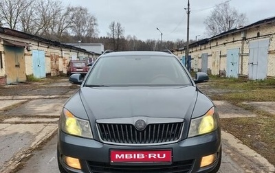 Skoda Octavia, 2012 год, 1 180 000 рублей, 1 фотография