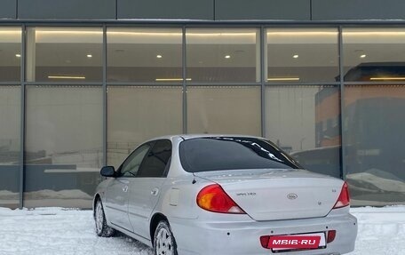 KIA Spectra II (LD), 2008 год, 389 000 рублей, 5 фотография