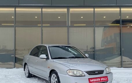 KIA Spectra II (LD), 2008 год, 389 000 рублей, 2 фотография