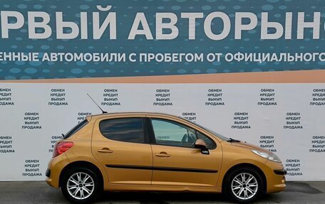 Peugeot 207 I, 2008 год, 499 000 рублей, 4 фотография