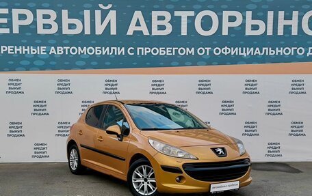 Peugeot 207 I, 2008 год, 499 000 рублей, 3 фотография