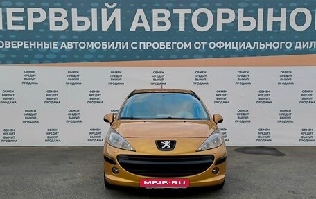 Peugeot 207 I, 2008 год, 499 000 рублей, 2 фотография