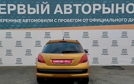 Peugeot 207 I, 2008 год, 499 000 рублей, 6 фотография