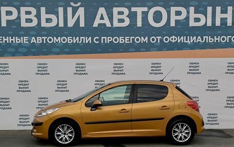 Peugeot 207 I, 2008 год, 499 000 рублей, 8 фотография