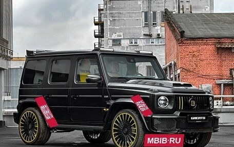 Mercedes-Benz G-Класс AMG, 2023 год, 46 550 000 рублей, 3 фотография