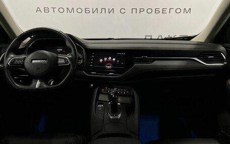 Haval F7 I, 2020 год, 1 930 000 рублей, 8 фотография