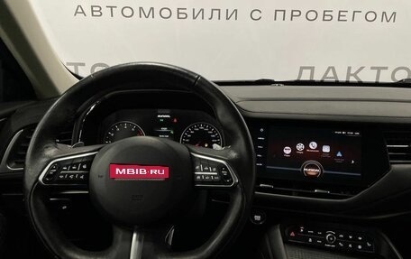 Haval F7 I, 2020 год, 1 930 000 рублей, 9 фотография