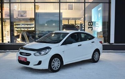 Hyundai Solaris II рестайлинг, 2014 год, 724 000 рублей, 1 фотография