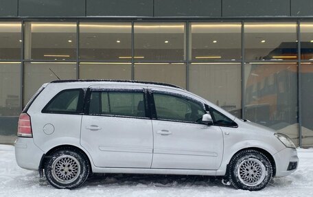 Opel Zafira B, 2006 год, 499 000 рублей, 3 фотография