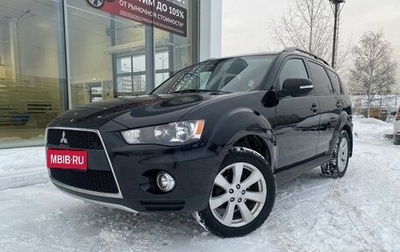 Mitsubishi Outlander III рестайлинг 3, 2012 год, 1 295 000 рублей, 1 фотография