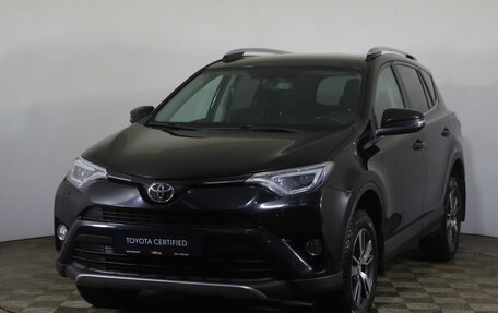 Toyota RAV4, 2019 год, 2 750 000 рублей, 1 фотография