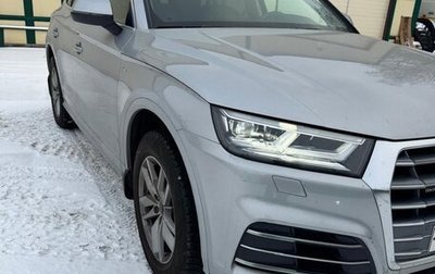 Audi Q5, 2020 год, 4 600 000 рублей, 1 фотография