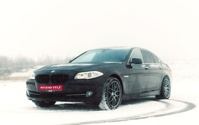 BMW 5 серия, 2013 год, 1 950 000 рублей, 1 фотография