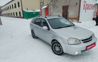 Chevrolet Lacetti, 2008 год, 475 000 рублей, 1 фотография