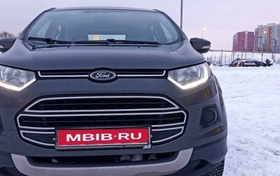 Ford EcoSport, 2017 год, 1 200 000 рублей, 1 фотография