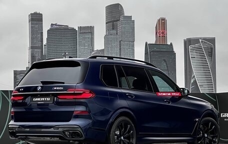 BMW X7, 2024 год, 23 200 000 рублей, 4 фотография