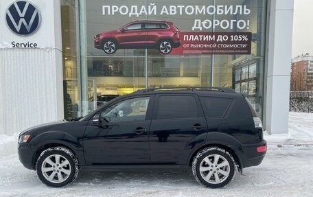 Mitsubishi Outlander III рестайлинг 3, 2012 год, 1 295 000 рублей, 5 фотография