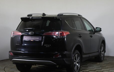 Toyota RAV4, 2019 год, 2 750 000 рублей, 5 фотография