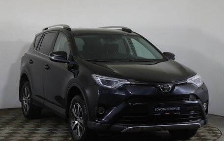 Toyota RAV4, 2019 год, 2 750 000 рублей, 3 фотография