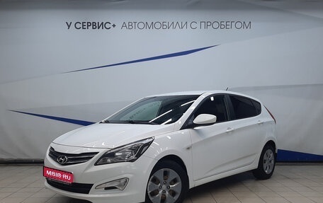 Hyundai Solaris II рестайлинг, 2016 год, 990 000 рублей, 1 фотография