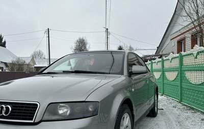 Audi A4, 2002 год, 735 000 рублей, 1 фотография