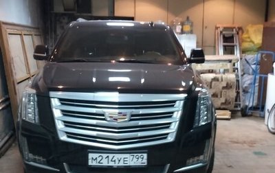 Cadillac Escalade IV, 2020 год, 8 300 000 рублей, 1 фотография