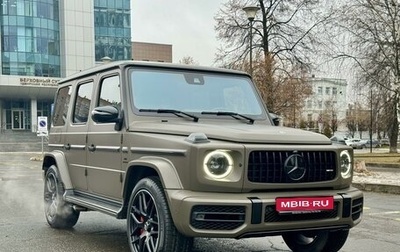 Mercedes-Benz G-Класс AMG, 2019 год, 17 490 000 рублей, 1 фотография