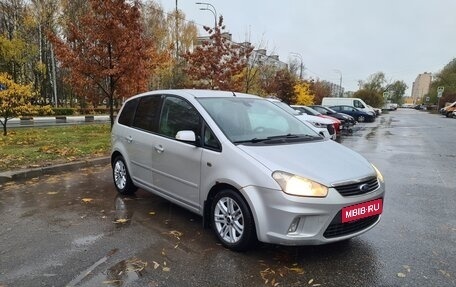 Ford C-MAX I рестайлинг, 2008 год, 690 000 рублей, 3 фотография