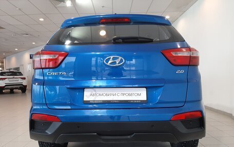 Hyundai Creta I рестайлинг, 2018 год, 1 700 000 рублей, 4 фотография