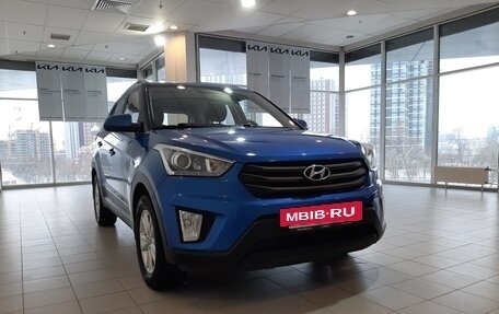 Hyundai Creta I рестайлинг, 2018 год, 1 700 000 рублей, 7 фотография