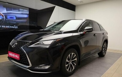 Lexus RX IV рестайлинг, 2020 год, 4 189 000 рублей, 1 фотография