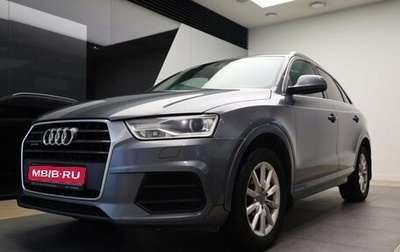 Audi Q3, 2014 год, 1 688 000 рублей, 1 фотография