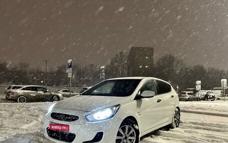 Hyundai Solaris II рестайлинг, 2013 год, 650 000 рублей, 1 фотография