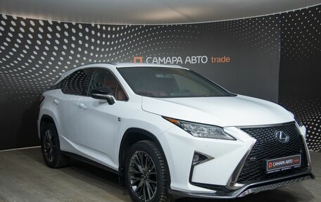 Lexus RX IV рестайлинг, 2016 год, 3 711 800 рублей, 4 фотография