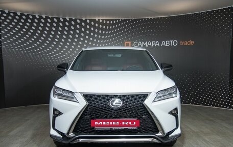 Lexus RX IV рестайлинг, 2016 год, 3 711 800 рублей, 7 фотография