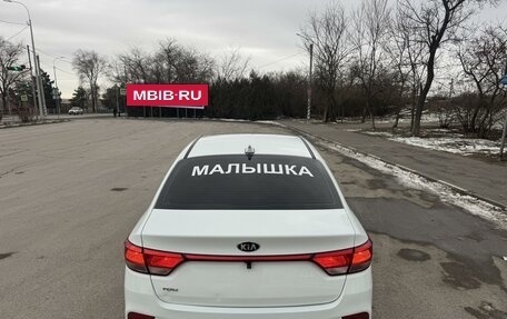 KIA Rio IV, 2017 год, 1 350 000 рублей, 6 фотография