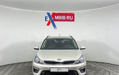 KIA Rio IV, 2018 год, 1 184 000 рублей, 1 фотография