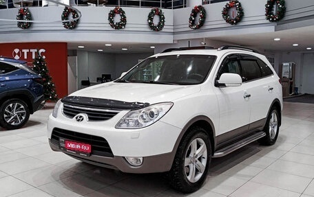 Hyundai ix55, 2012 год, 1 090 000 рублей, 1 фотография