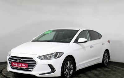 Hyundai Elantra VI рестайлинг, 2018 год, 1 530 000 рублей, 1 фотография