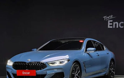 BMW 8 серия, 2021 год, 7 990 000 рублей, 1 фотография