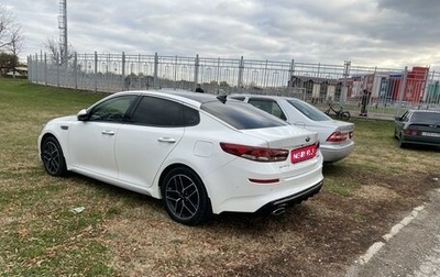 KIA Optima IV, 2018 год, 1 899 999 рублей, 1 фотография