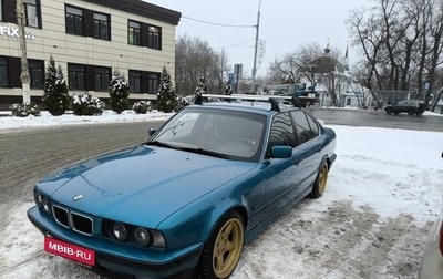 BMW 5 серия, 1995 год, 800 000 рублей, 1 фотография