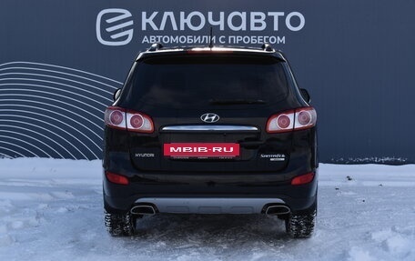 Hyundai Santa Fe III рестайлинг, 2012 год, 1 490 000 рублей, 4 фотография