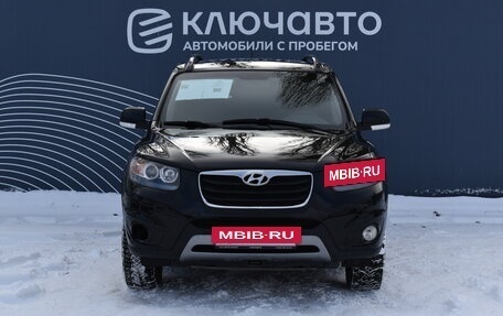 Hyundai Santa Fe III рестайлинг, 2012 год, 1 490 000 рублей, 3 фотография