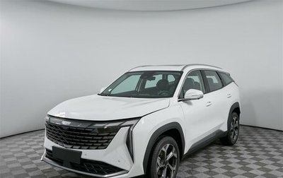 Geely Atlas, 2024 год, 3 917 190 рублей, 1 фотография