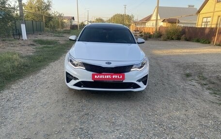 KIA Optima IV, 2018 год, 1 899 999 рублей, 13 фотография