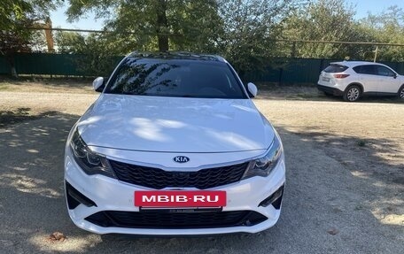 KIA Optima IV, 2018 год, 1 899 999 рублей, 37 фотография