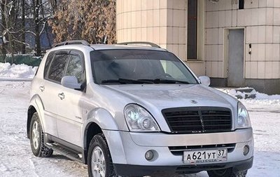 SsangYong Rexton III, 2008 год, 790 000 рублей, 1 фотография