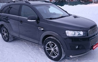 Chevrolet Captiva I, 2012 год, 1 фотография