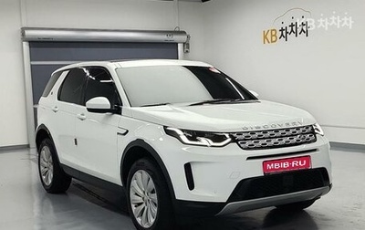 Land Rover Discovery IV, 2020 год, 3 100 000 рублей, 1 фотография